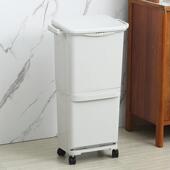 多功能桶分类双层可分离一体式 纸篓家用收纳干湿移动垃圾桶厨房