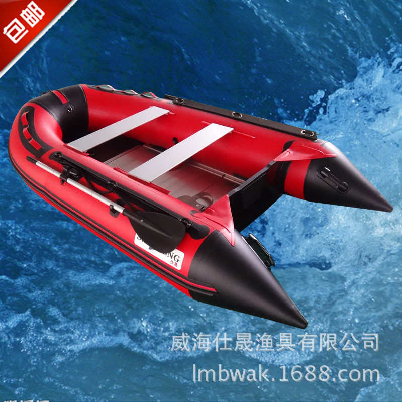 仕晟3.3米5人橡皮艇加厚钓鱼船冲锋舟充气船硬底皮划艇汽艇路亚船
