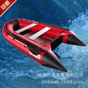 仕晟3.3米5人橡皮艇加厚钓鱼船冲锋舟充气船硬底皮划艇汽艇路亚船