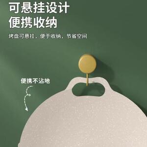 新款直销烧烤盘露营圆形烤盘烤肉烤串便携燃气卡式炉烤肉盘烤鱼炉