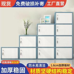 书柜简约出租多层收柜自由组合带小柜子简易MBF屋门纳带锁储物阳