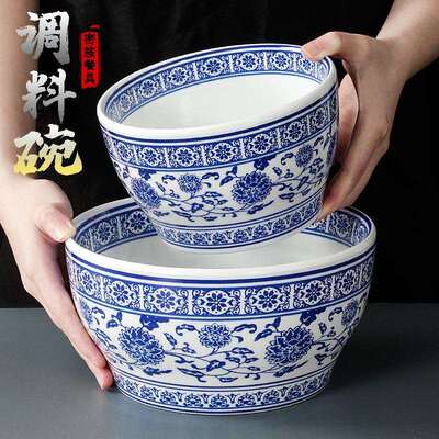 台胺德密餐具锅调料H158210碗碗商用饭店餐厅仿瓷粥创火意汤粉碗