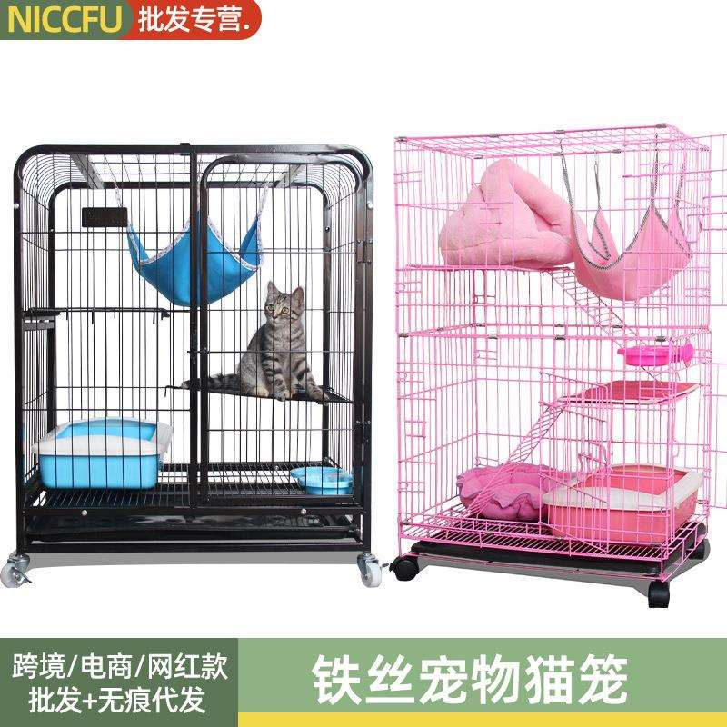 NC猫笼铁丝宠物笼子双层超大猫咪猫笼猫别墅超大三层笼子宠物狗笼