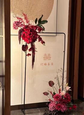 新款婚庆道具指示牌花架婚礼方形拱门黑色迎宾吾家有喜装饰水牌架