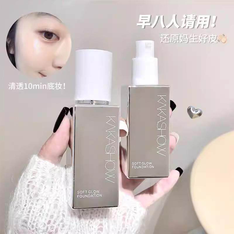 越夜越美丽！持久不脱妆自然无暇哑光柔雾遮瑕油皮粉底液