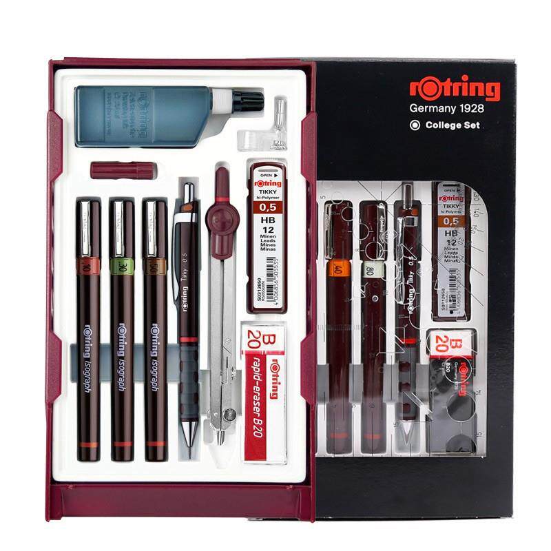 德国rotring红环硕士套装手绘设计专业级绘图笔原装替换笔头0.1mm
