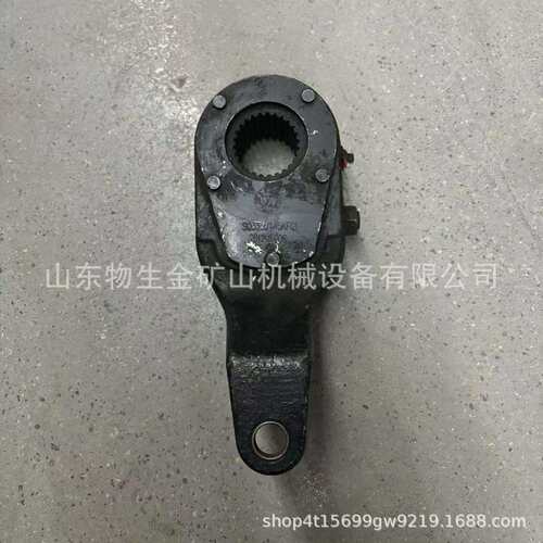 宽体车配件蓬翔配件蓬翔30吨后桥制动臂总成左编号SQ3502140KF01
