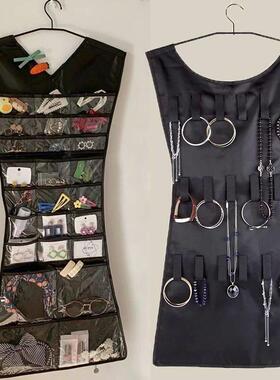 Hanging Storage Bag Jewelry Holder Double Sided Necklace Bra