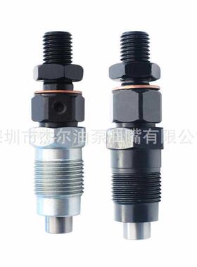 PD喷油器093400-5310常配DN0PD31油嘴柴油喷油器总成PN0934005310