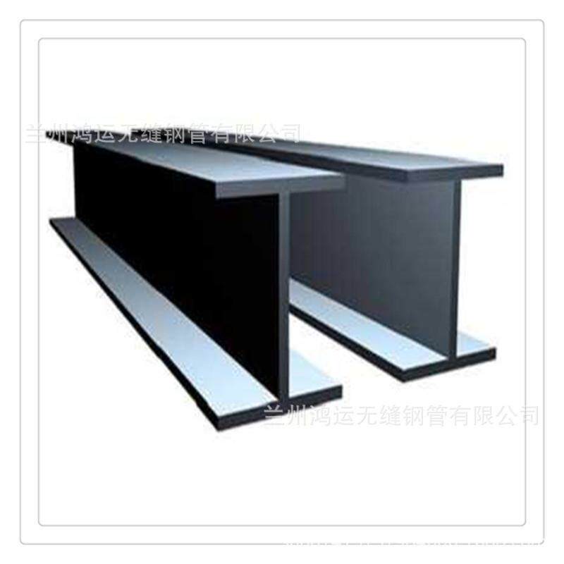 兰州现货Q235B材质矿用工字钢钢梁建筑结构工字钢 规格齐全