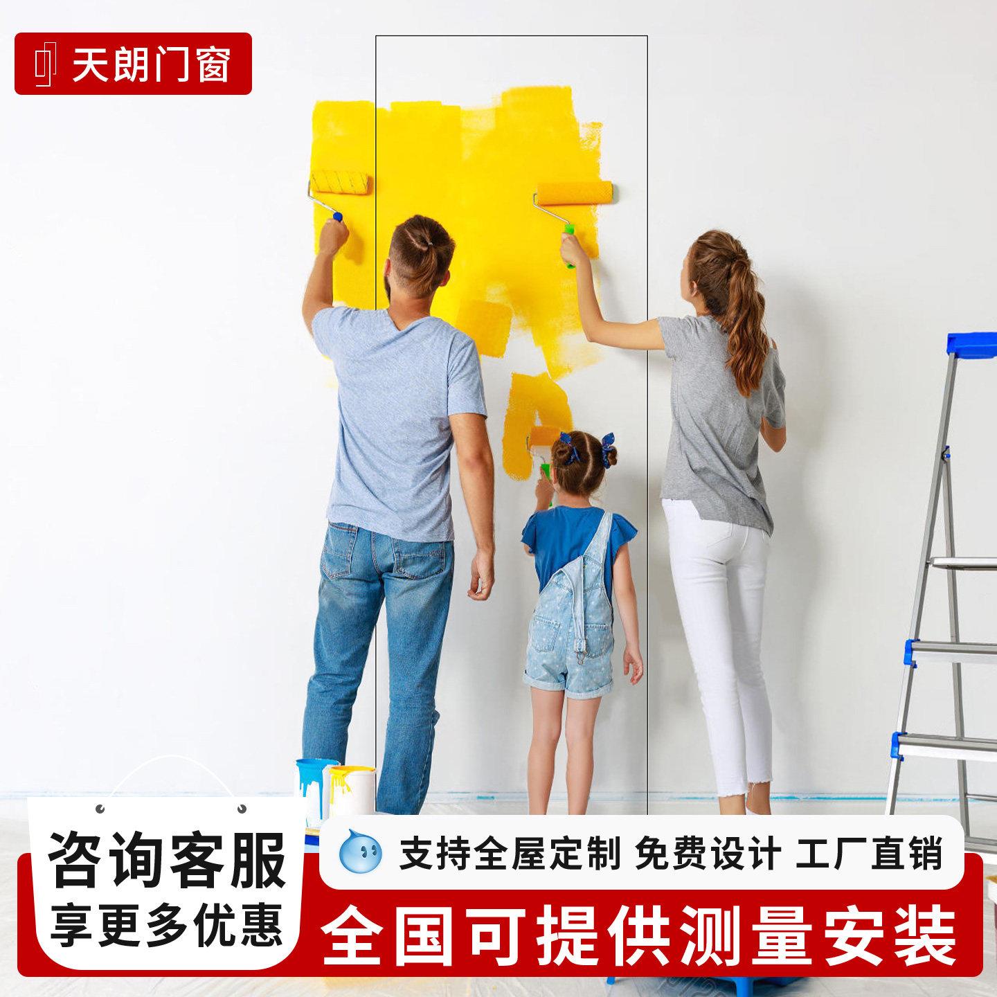 新款隐形铝木门定制极简隔音卧室门极窄无框室内门房间涂料门暗门