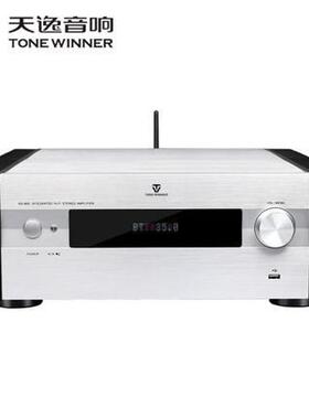 Winner/天逸AD-86D功放合并式HiFi解码发烧功放机