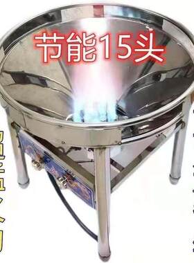 大锅灶商用饭店酒席液化气瓦斯灶可携式流动不锈钢带鼓风机猛火灶
