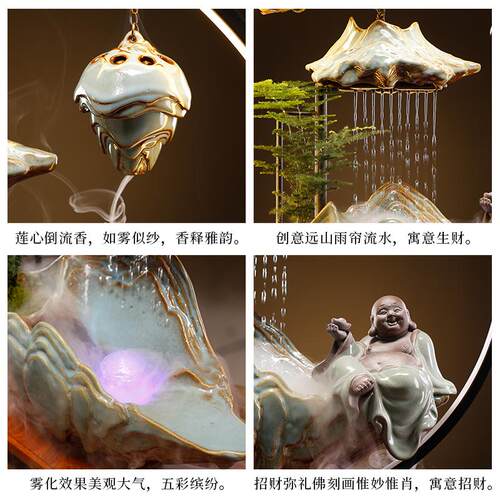 招财流水摆件循环水喷泉创意家居玄关客厅办公室桌面开业乔迁礼品
