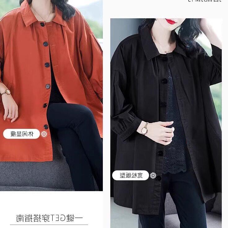 新品胖中老年人女装加肥加大码外套女春秋新款宽松休闲夹克中长款