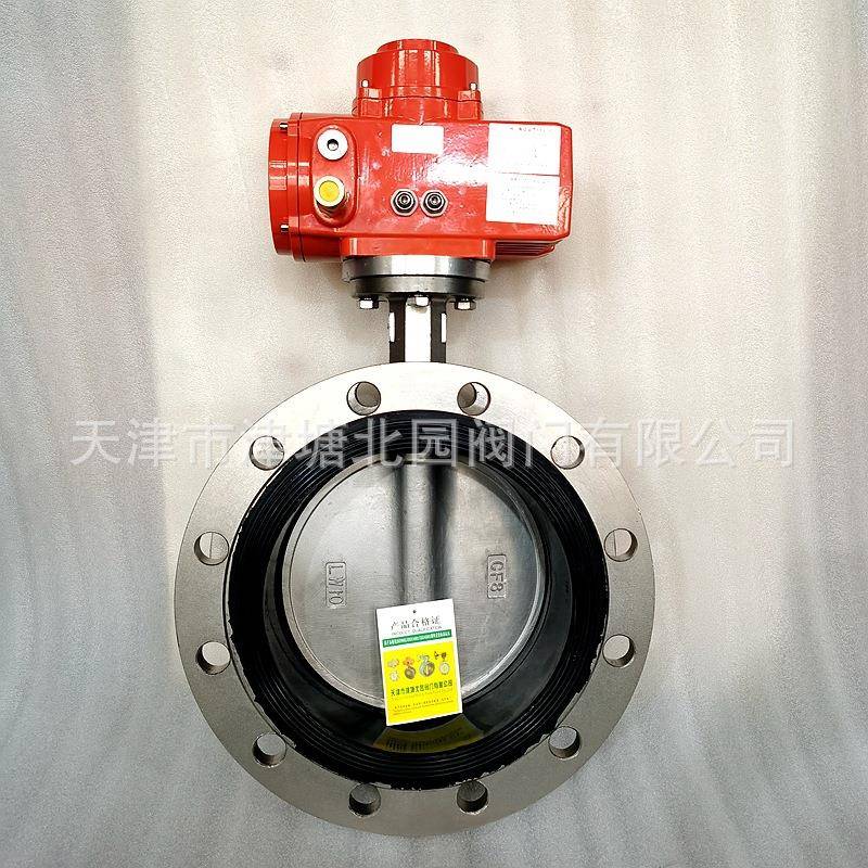 厂家供应不锈钢法兰蝶阀D941X-16P电动开关调节防雨防冻法兰衬胶