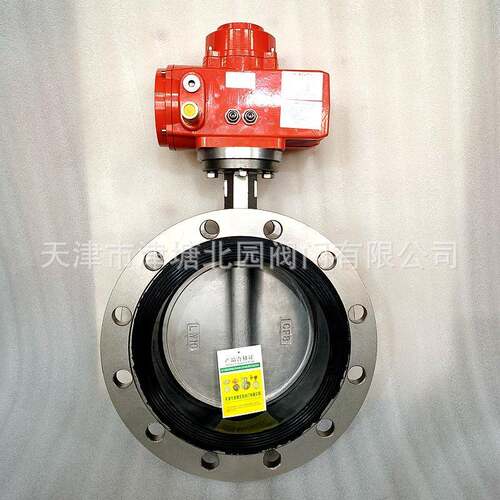 厂家供应不锈钢法兰蝶阀D941X-16P电动开关调节防雨防冻法兰衬胶