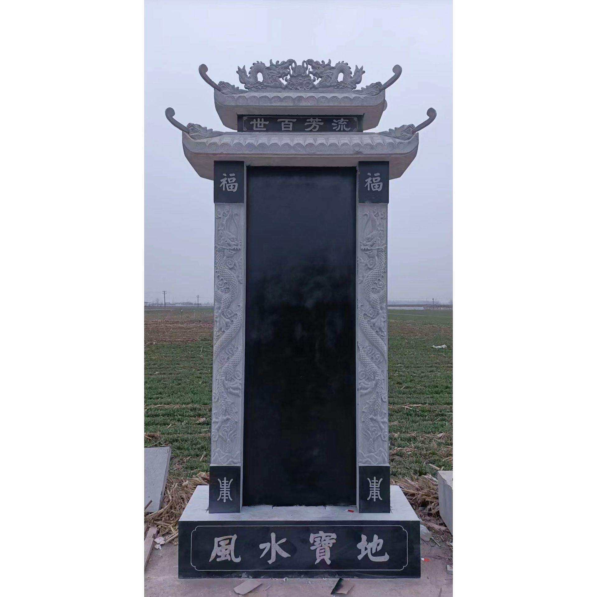 石雕墓碑农村土葬中国黑石碑公墓地组合碑花岗岩石碑厂家直销
