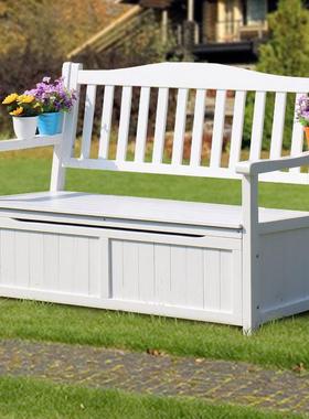 N5户外收纳ZLL子储物凳靠背可坐人简约庭长座院椅公园休闲防椅腐