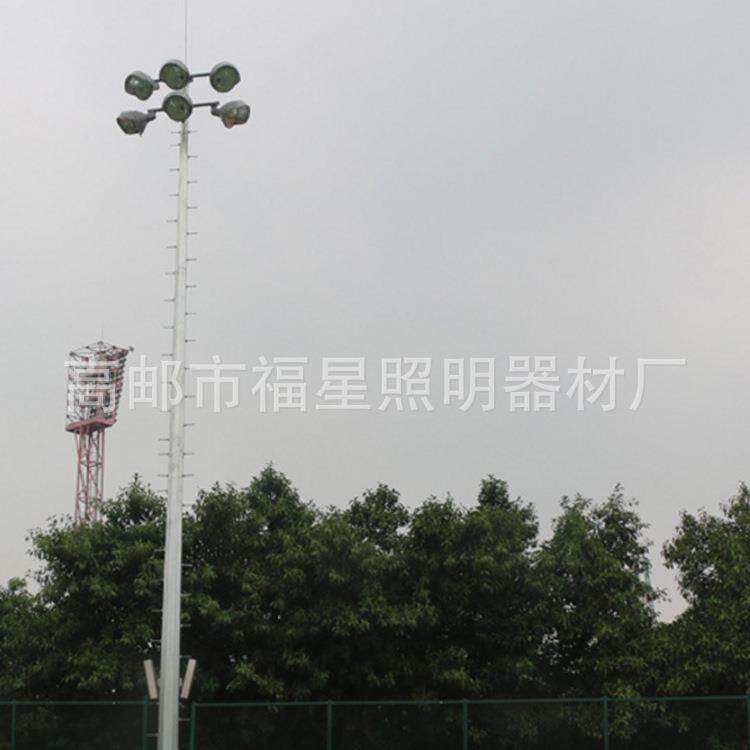 厂家供应户外夜间亮化高杆灯足球场体育场照明高杆灯10米球场灯