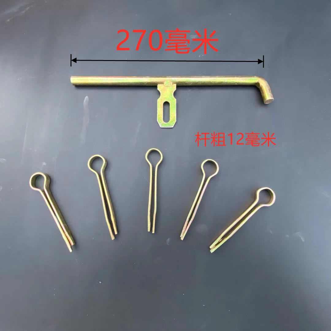 外门闩大门明插销防盗木门家具插销带锁门栓门扣铁门闩老式木门栓