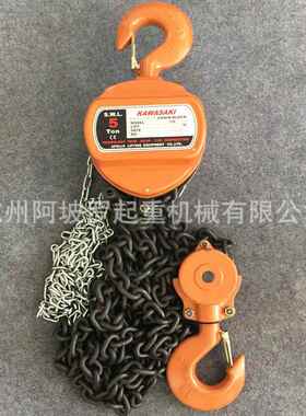 KWASAKI手拉认葫芦CAK型5t3m 销厂家直CE证起重葫芦5吨