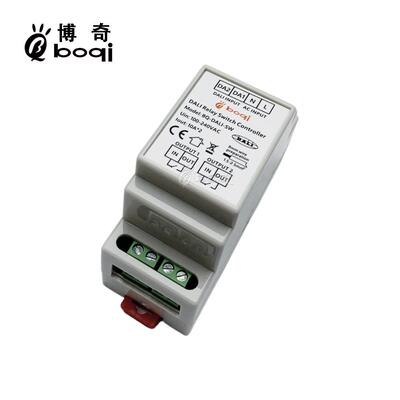 DALI继电器开关通断器10A宽电压导轨式2路控制厂家直供博奇