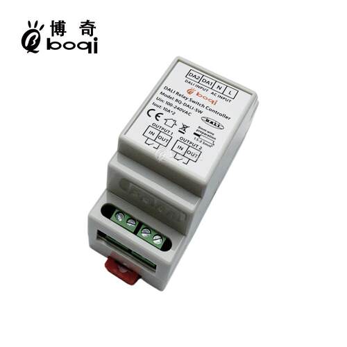 DALI继电器开关通断器10A宽电压导轨式2路控制厂家直供博奇