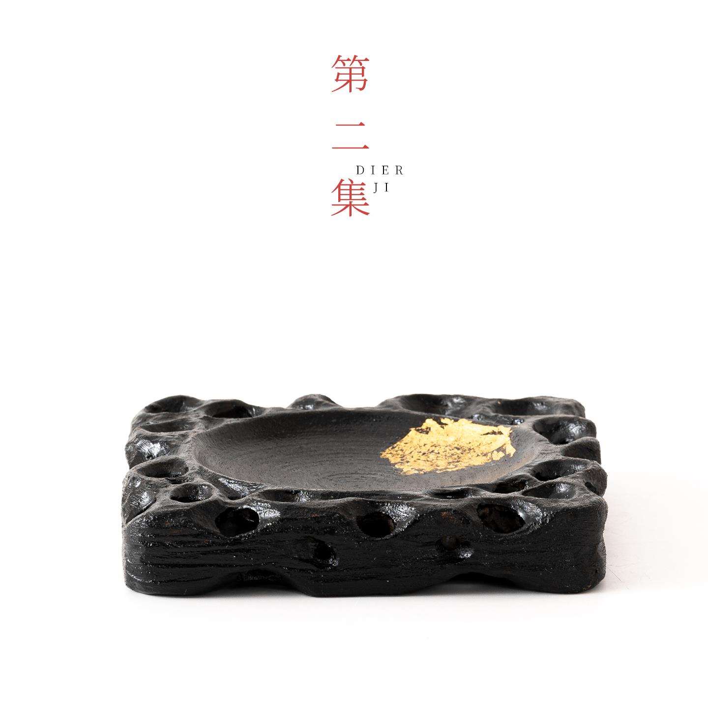 第二集大漆金泊-太湖石闲雅壶承手作养壶垫轻奢复古干泡盘小茶台