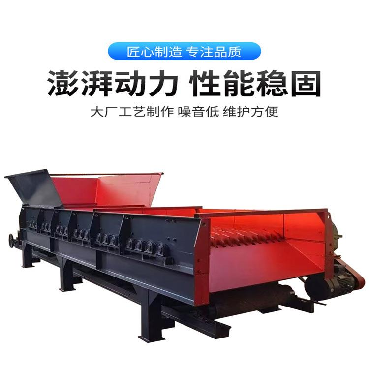 干湿两用泥石分离机建筑垃圾分选筛时产300吨土夹石泥包石筛分机