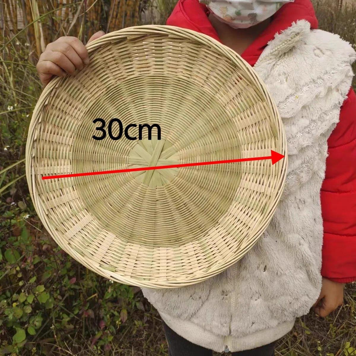 竹制品竹篮子家用竹箩筐馒头筐馍筐装鸡蛋洗菜篮沥水篮竹编浅果盘