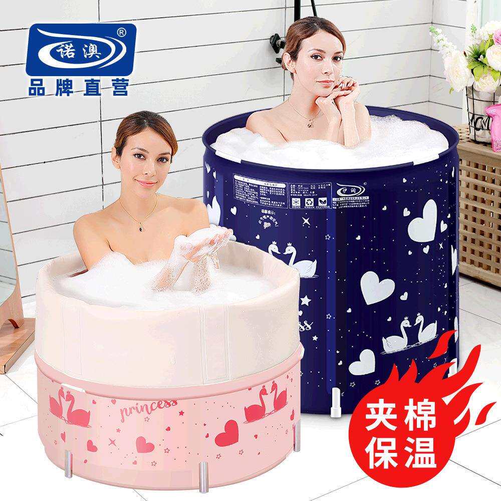伊润泡澡桶成人洗澡桶充气浴缸家用加厚大号浴盆全身折叠浴桶塑料