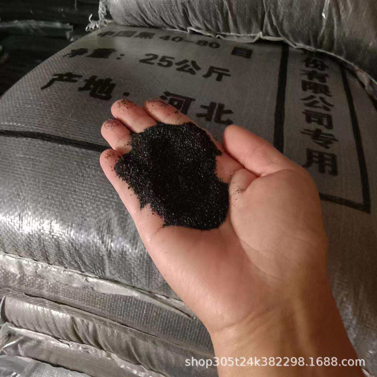 铁粉供应高纯铁粉200-300目化工污水处理用铁粉