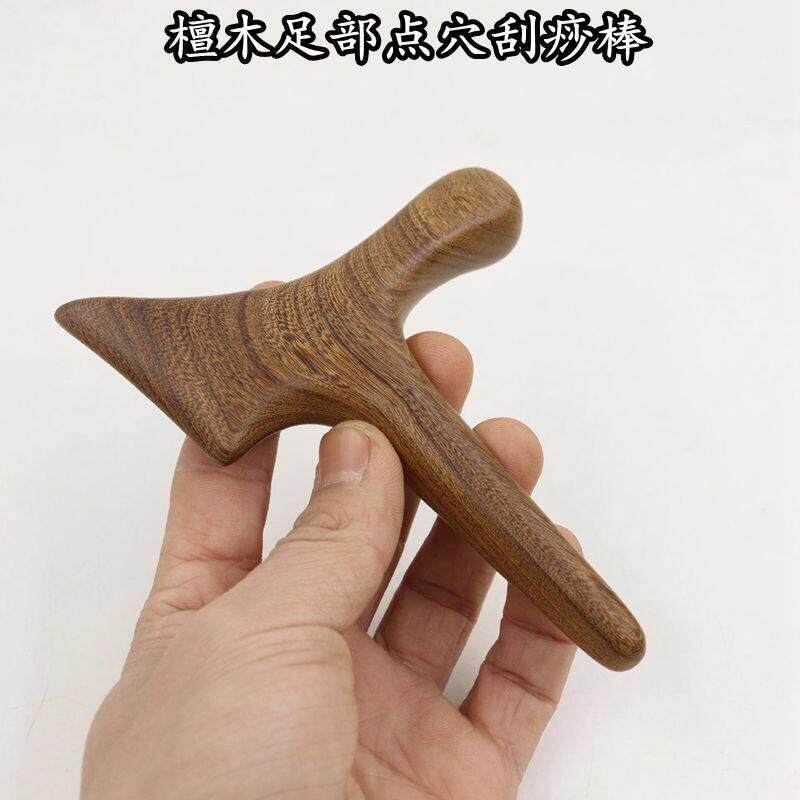 实木足底按摩器足疗三角按脚雀经络刮痧点穴按摩锥按压锥三角锥