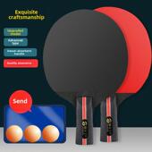 专业水平乒乓球拍组训练乒乓球拍组