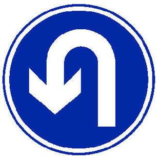 标杆标牌 标志牌 道路安全标识 路牌 道路交通安全设施户外