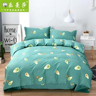 正品 加厚100%纯棉斜学纹四件套全棉生套床三件.51m1.8米床上用品4