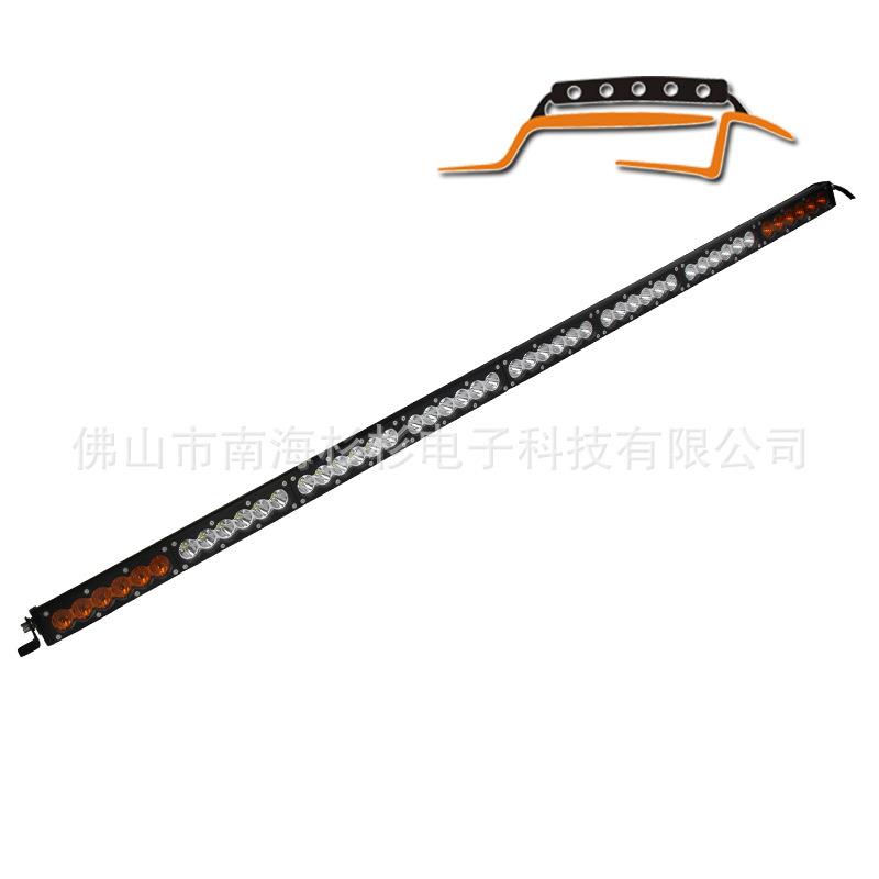 前照灯 LED长条灯 LED汽车探照灯 LED长条工作灯 LED车顶灯 射灯