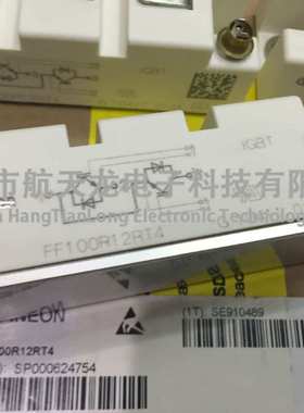 FF100R12RT4 FF50R12RT4 FF75R12RT4 FF150R12RT4 FF35R12RT4模块