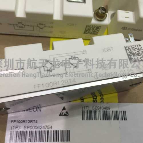 ff150r12rt4  ff35r12rt4ff50r12rt4模块 ff75r12rt4 ff100r12rt4