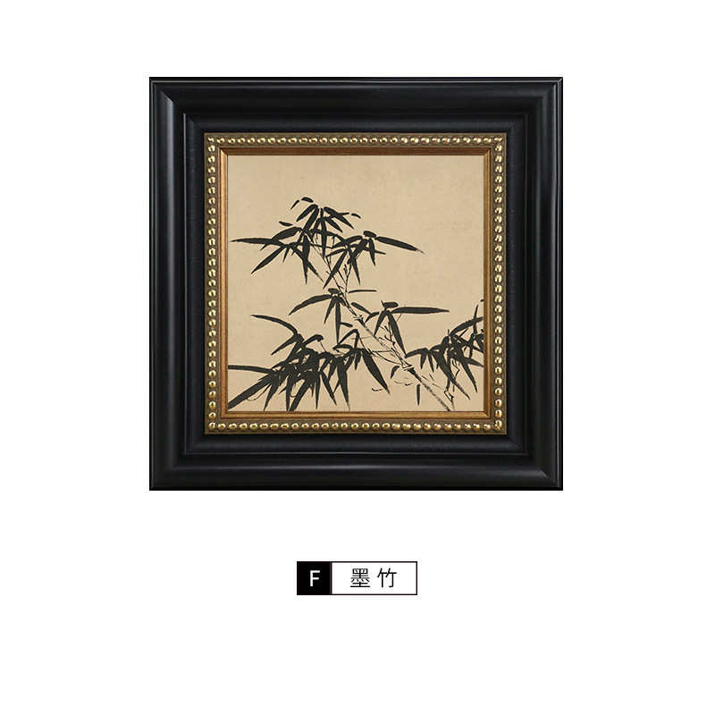 挂画画中古风墨竹客厅茶室卧室禅意壁画书房装饰中国风艺术 民宿