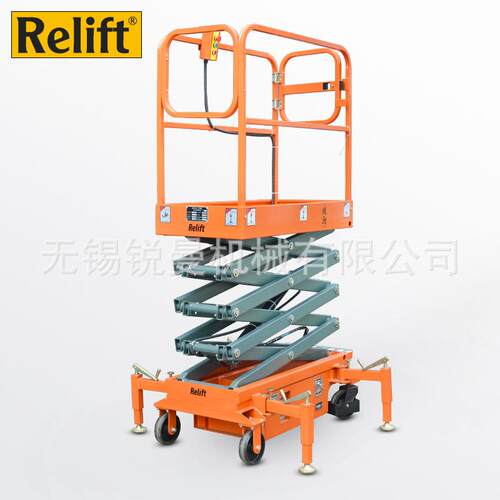 锐励电动液压升降平台车小型剪叉式高空作业取料机可移动式升降机