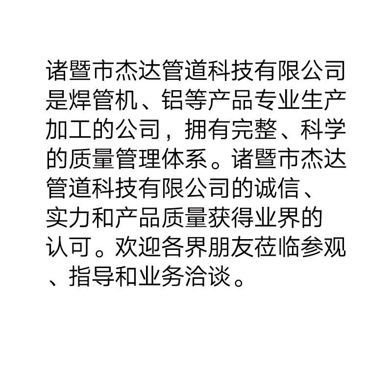 电子恒温PPR热熔器 水管热熔机PB PE20-3220-63热合塑焊机焊接器