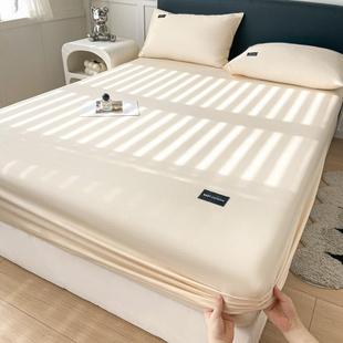 120支长绒棉床笠单件 全棉纯棉席梦思床垫保护套防滑床单单品床罩