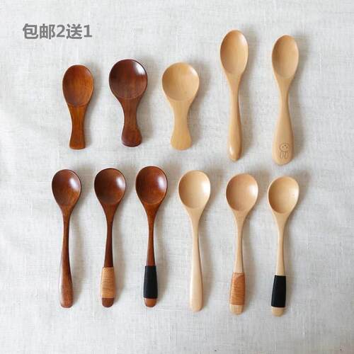 小木勺宝宝奶粉勺茶叶勺迷你木勺子调味品勺咖啡豆勺子粉末勺