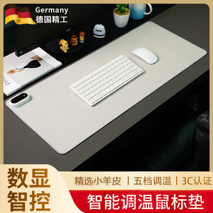 跨境无味暖桌垫办公室加热鼠标垫加热桌垫暖桌宝超大暖手桌垫制定