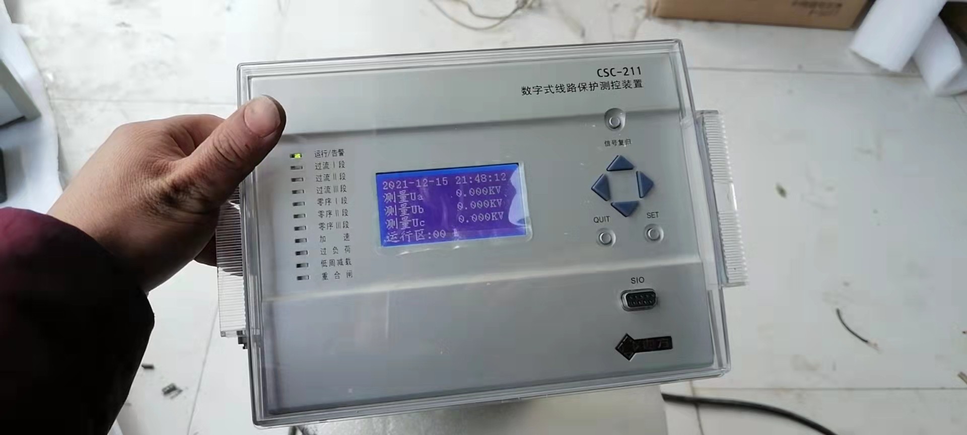 北京四方继保CSC-211线路保护