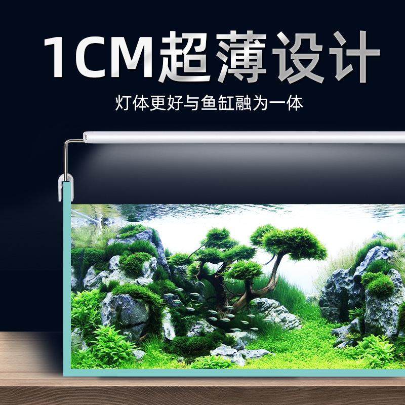 鱼缸节能灯led专用照明灯乌龟造景防水灯水草灯中小型水族箱架灯,宠物/宠物食品及用品,照明器材,淘宝优惠券,粉丝福利购,淘宝优惠卷