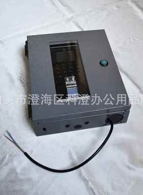 户外防雨金属盒保护盒温控盒适用于中控智慧TF2000指纹门禁机