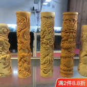 竹雕实心竹龙凤柱雕刻圆筒龙血金丝竹松鹤延年文玩根雕手把件雕花